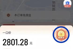 雷竞技第三方支付平台